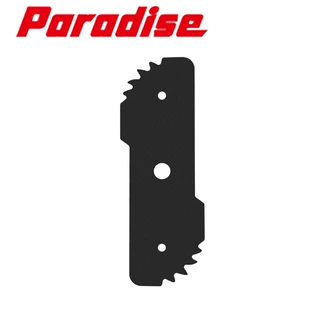 修边刀片 " Lawn Edger Blade  243801-00 243797-00  40-519