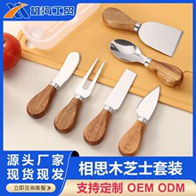 �羳������˼ľ�S�͵����͵����͵�����˾��������ҵ�֥ʿ�����b