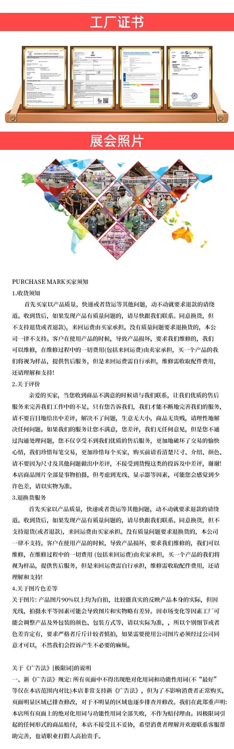 O1CN01ad6l1G1CWLfQ53McK_!!2212866480088-0-cib.jpg?__r__=1676531848167