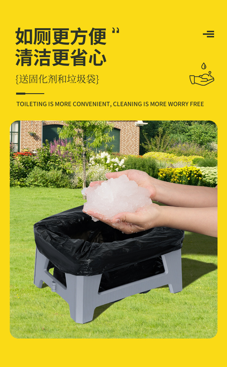 Car Outdoor Folding Toilet Camping Emergency Portable Bench Deodorant Adult Self-driving Travel Stool Mobile Toilet