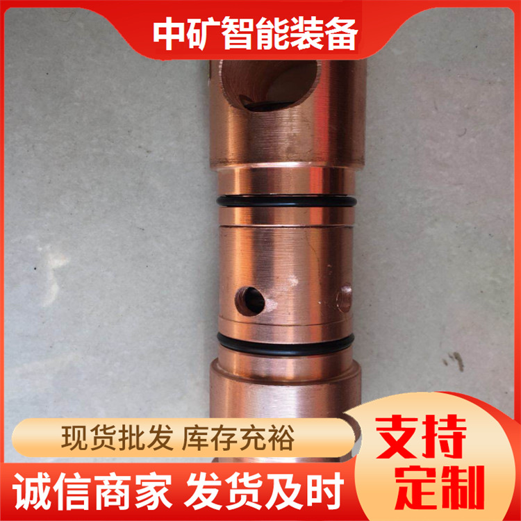 供应单体支柱三用阀   矿用防飞型三用阀