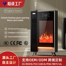 ���ܱڠtȡů���羳3D��������F�������ӝ��������Z���b��ů�L�C