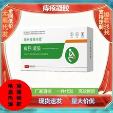 ��ئ���̯��� ���汣�����z ��̱��� �F؛�ٰl ֧��һ�����l���l