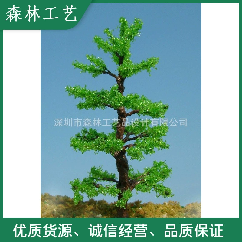 Студенческая модель учебник модель поезда дерево песок стол Модель Дерево N154