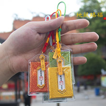 ?�ز��n�����Aɽƽ��������������Ҵ���ƽ�����ؼ�logo