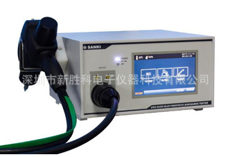 SANKI三基SKS-0230I SKS-0220S 30KV静电枪 静电放电发生器