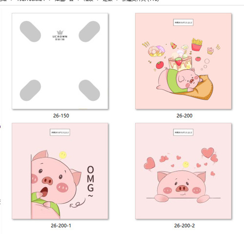 Factory direct sales household electronic mini health scale cartoon human body electronic scale new night vision weight scale