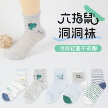 ��ָ��26���Ŀ�W����ͯ��Ͳ��ͨ��ͯ�����m����������ͯ���l A�