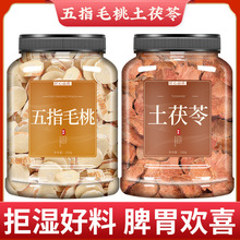 ��ָë�������߲�Ұ����ȥ/������߲�����ë�Ҳ�����l���]