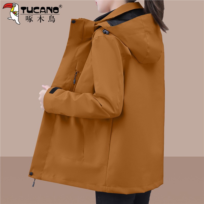 Woodpecker Casual Jacket for Women 2026 New Windproof and Waterproof Autumn and Winter Warm Jacket Three-In-One Mountaineering Jacket