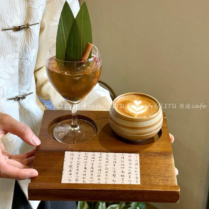 New Chinese-Style Tea Shop Coffee Cup Set, Ins-Style One Tea Three Drinks Wooden Tray Creative Cocktail Cup Set