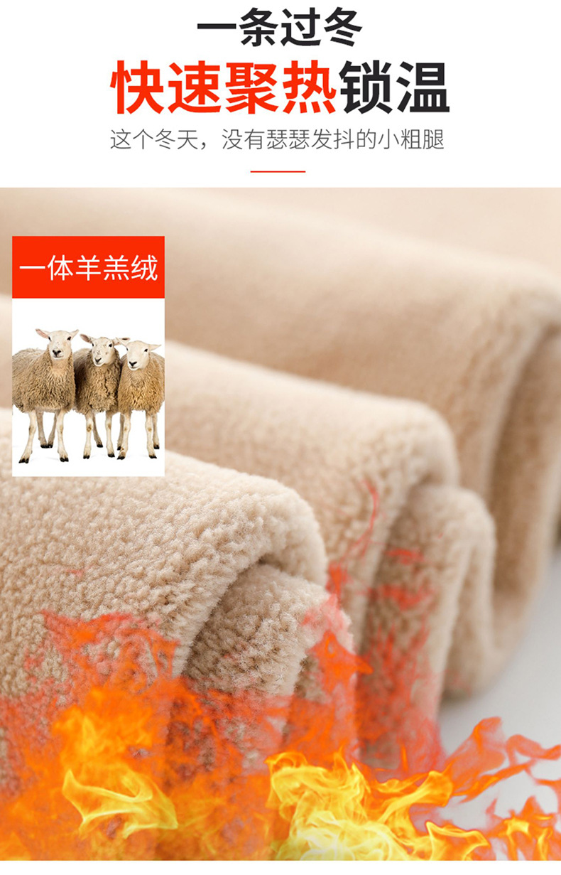 羊驼绒-新_07