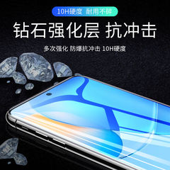 Huawei nova12/11/10/9/8/7se tempered glass film 6se full-screen phone 10z protective film 5ipro compatible