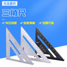 45�����ǳ߽M�Ͻǳ� ľ�����߳ߜy�L�߹սǳ� ľ���Ƕȳ߻�����