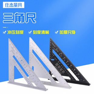 45 Degree Triangle Ruler Combination Square Ruler Woodworking Tool Ruler Mapping Ruler Corner Ruler Woodworking Angle Ruler Marking Ruler