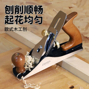 Ryto Woodworking Planer Manual Planer European-style Iron Planer Plane Hand Push Planer Edge-trimming Planer Adjustable Carpenter Tool