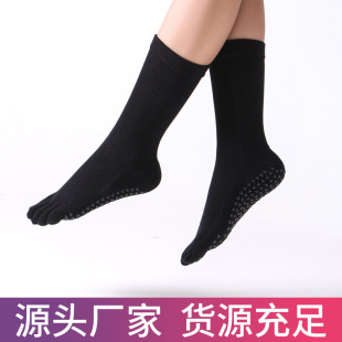 Mid-calf elastic micro-pressure autumn and winter new five-finger socks women's warm anti-slip sports yoga socks sweat-absorbent breathable calf socks