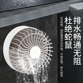 地漏;卫浴扶手;毛巾环/杆/架