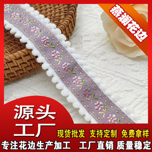4cm��������۴̽�С������������߅���b���Ьñ���DIY�ֹ��o��