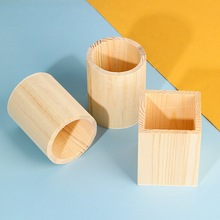 松木圆形笔筒实木笔筒手工DIY笔筒雪花泥diy超轻粘土木质模具批发