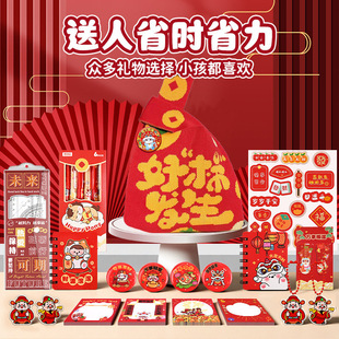 �����ľ����b��־�W����Ʒ�Y���༉��ĩ�������հ��ֶY�_�W�Y��