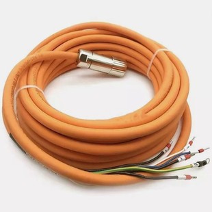 B&R Servo Cable 8cm007.12-1 8cm015.12-1 8cm025.12-1 New Price