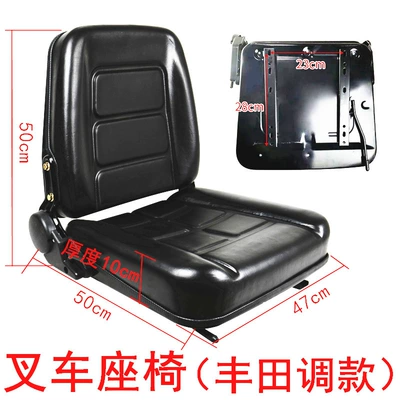 Other vehicle seats, Assembly Excavator Forklift Seat - forklift-seat-toyota-adjustment