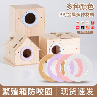 �B��W�^��ֳ���ҧȦ����ľ�䶴���B�C�����ȦҎ��ȫ��ߴ���x