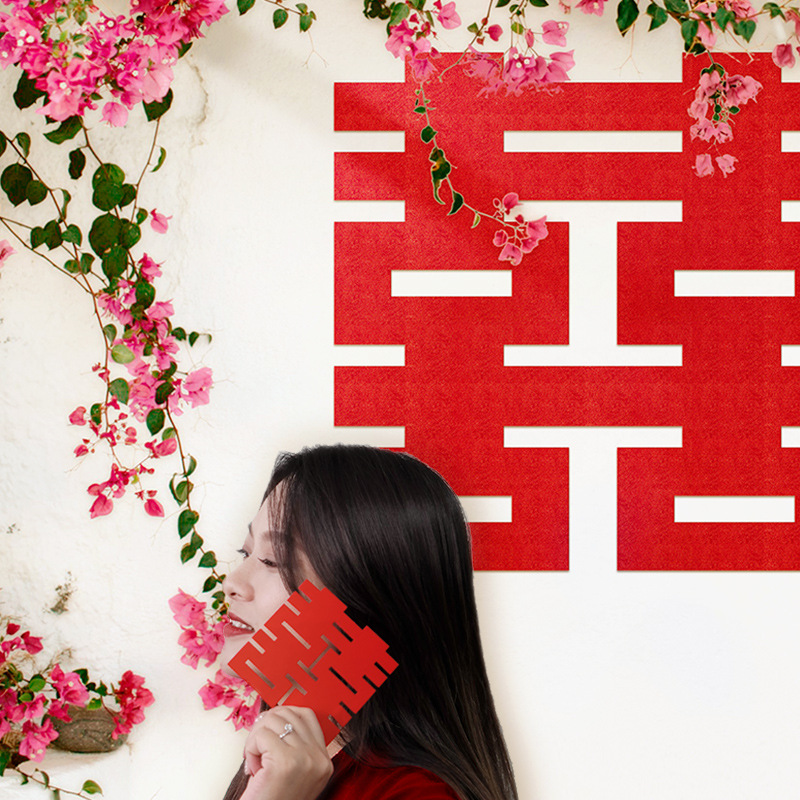 網紅喜字婚禮婚慶無紡布喜字貼紙結婚婚房布置婚禮超大喜字批發