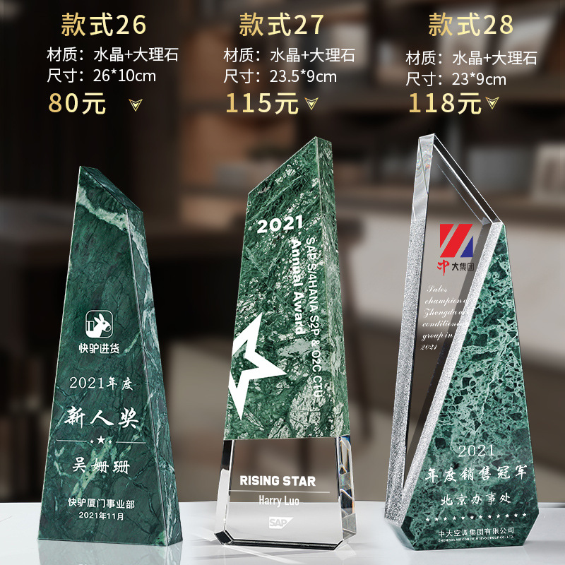 Trofeo de cristal de alta calidad, excelente personal, trofeo de mármol, recuerdos de honor de la reunión anual de la empresa