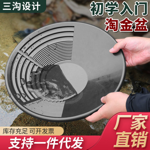 �֓uϴ������ɰ���Խ�P�u��Pɳ���O���Խ�ɳ�����֓uʽ�Խ���