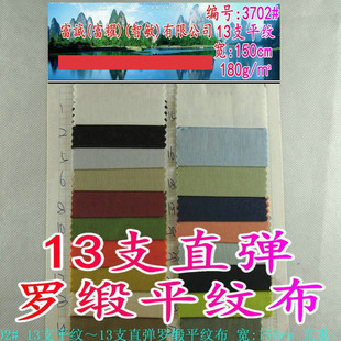 13ֱ֧��ƽ�y13s�_���ߏ������ѝ�Ͼo��ѝ�������r���� ���ϬF؛
