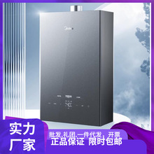 ȼˮٟœˮp{ģʽǿضЧJSQ30-16XP