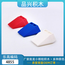 �ƽ�MOC�����ָ�4855 С���� 4x4����Ш��ש ��ľBA39