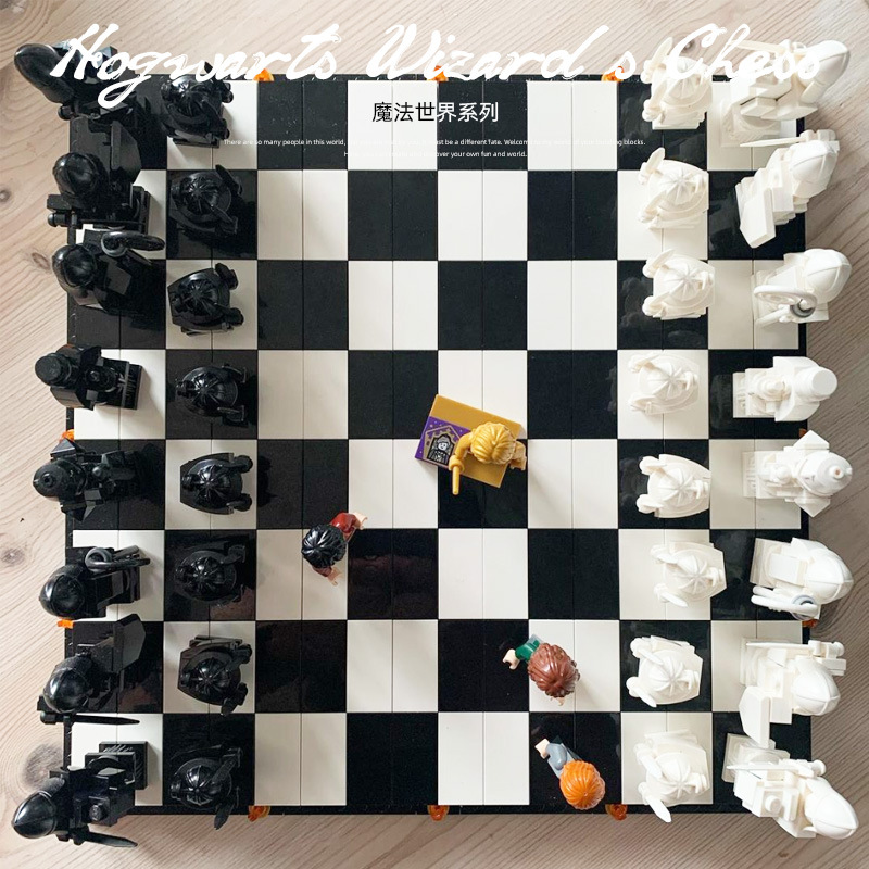 Chessboard 1028 Hogwarts wizard chess building blocks children's educational chess toys 1028