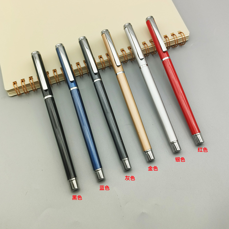 펜 배럴 색상 옵션