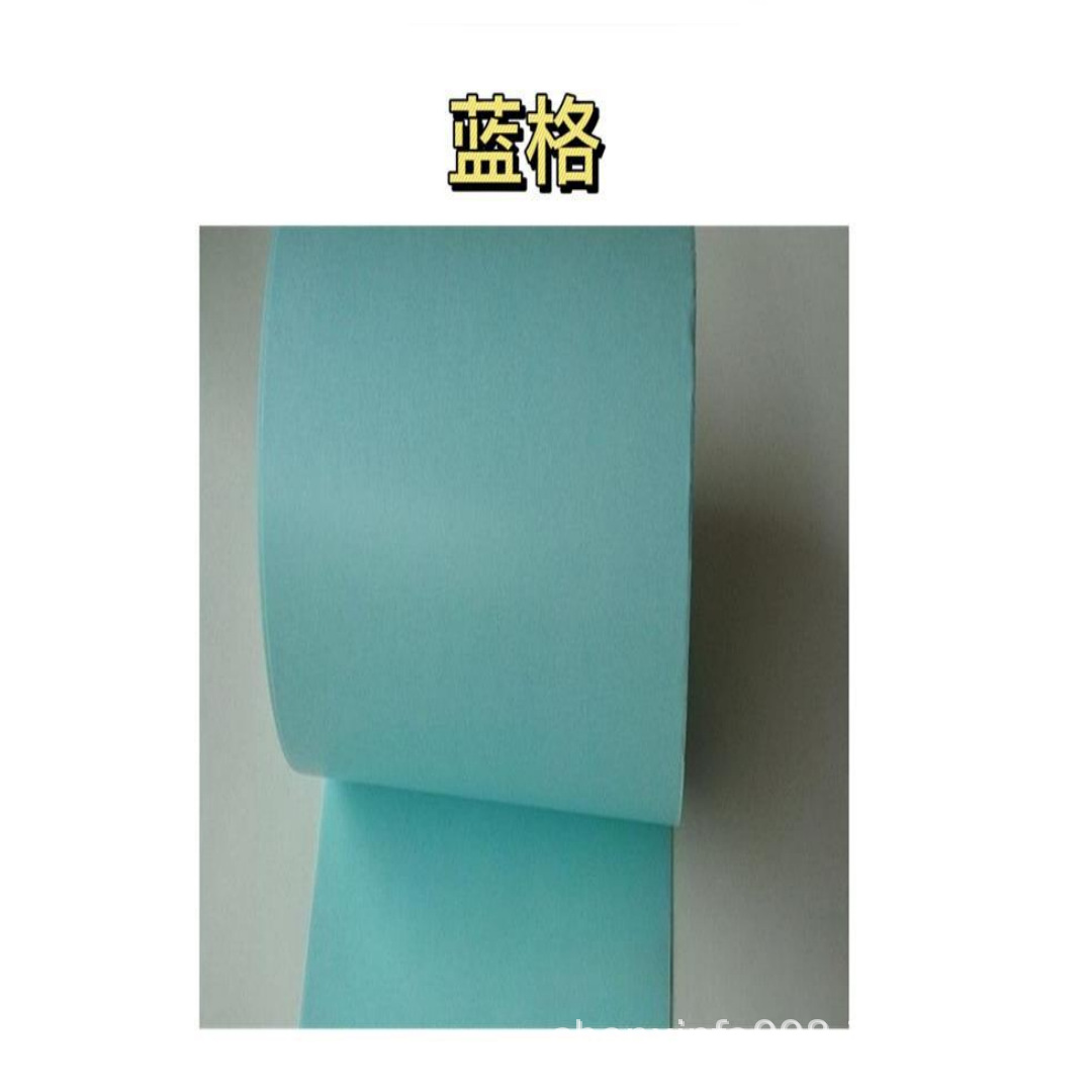 离型纸