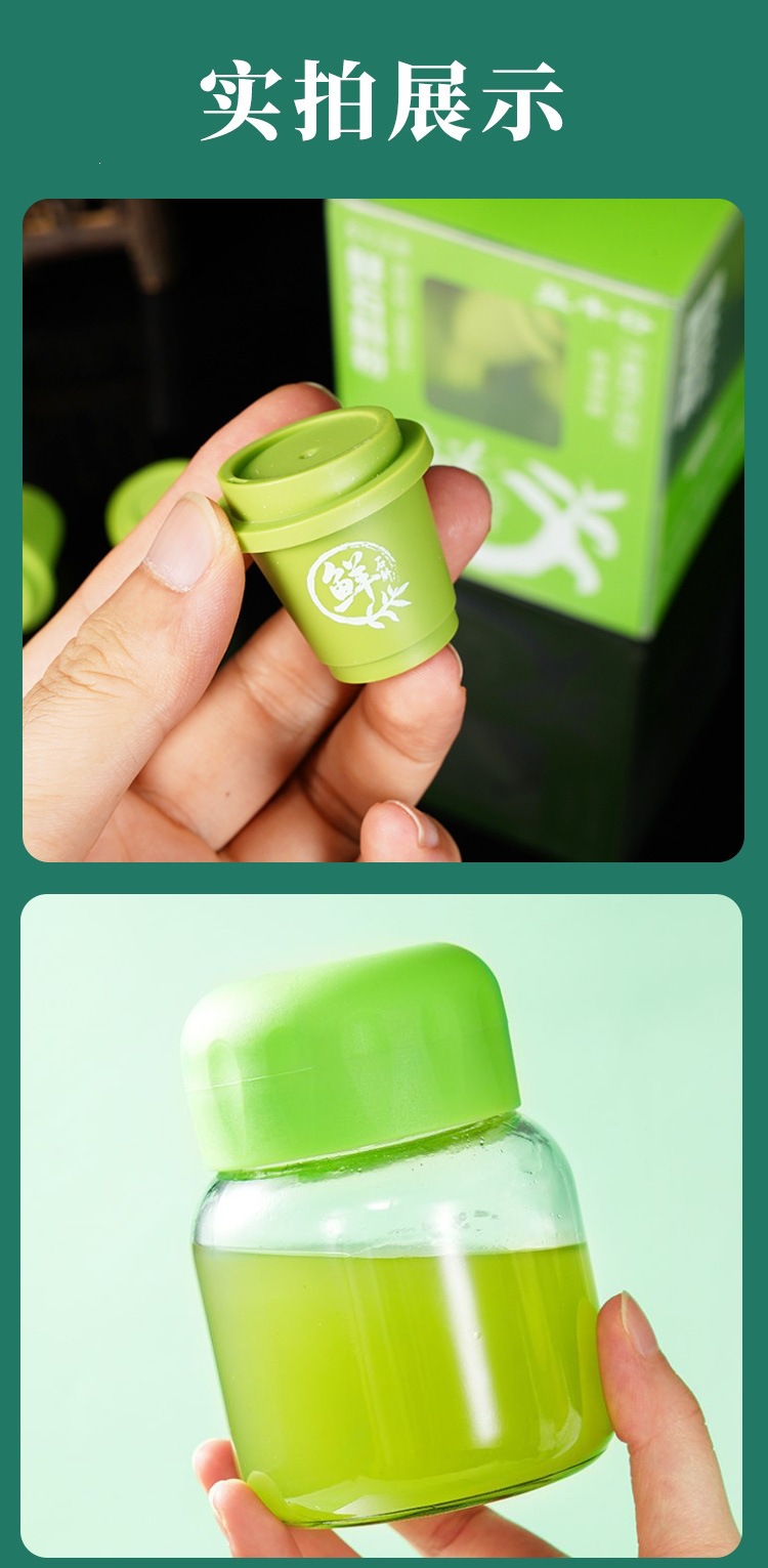 Huoshan Tie Pi Shi Hu Freeze-Dried Dendrobium Powder 100g Instant Drink Mix in use