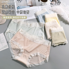 ins裸感透氣#超薄速干內褲女貼身舒適聚乳酸5A級抗菌性感女三角褲