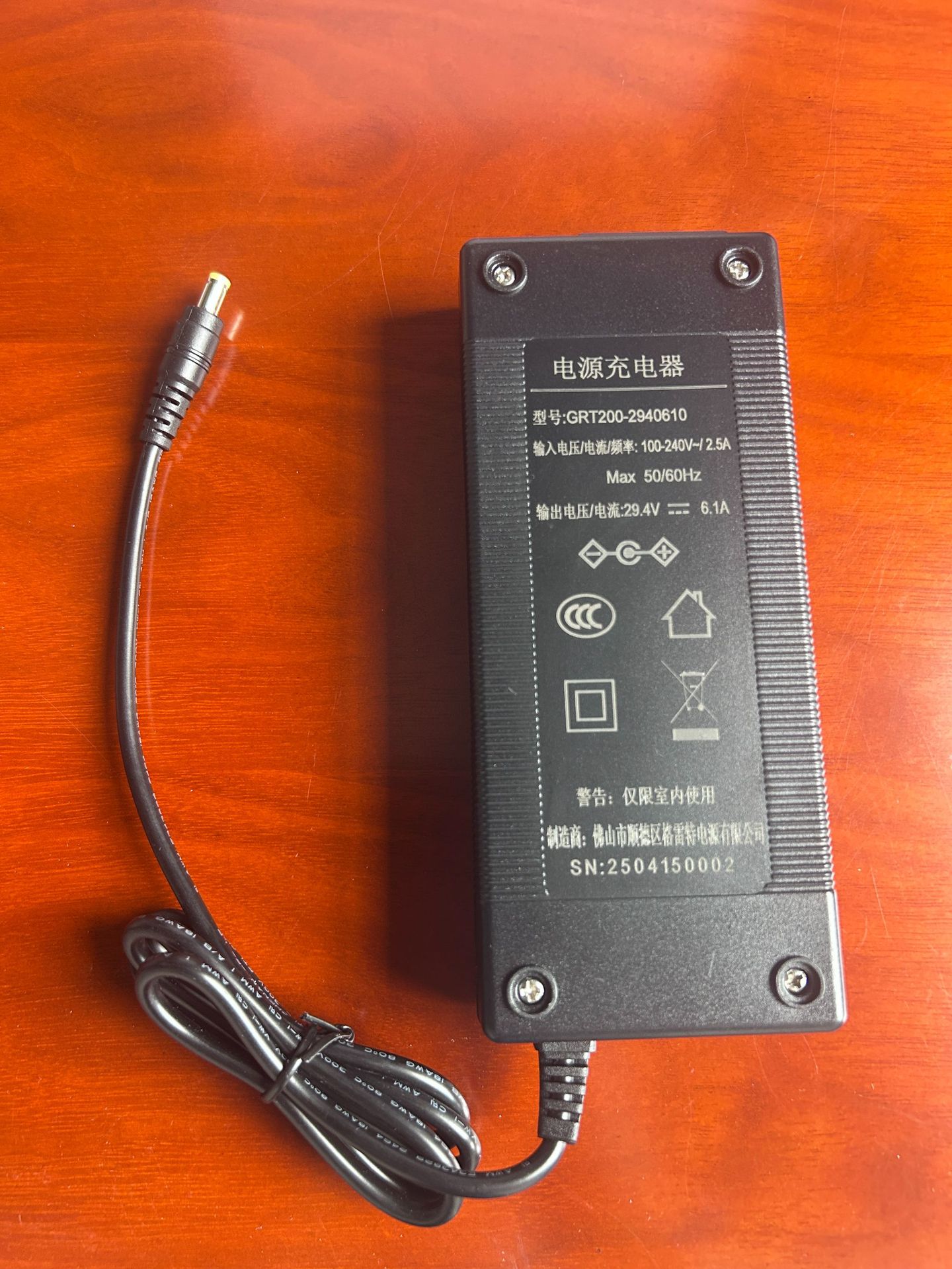 180W