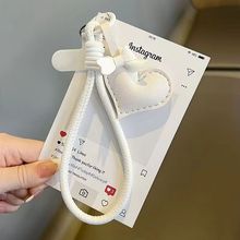 皮绳爱心挂件手机壳挂绳手提手腕短款包包钥匙扣防丢挂饰送垫片