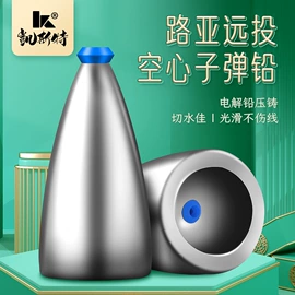 渔坠;鱼饵;鱼钩