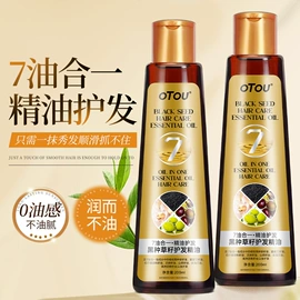 洁面产品;面霜;护手霜