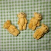 7 cm brown shaggy bear