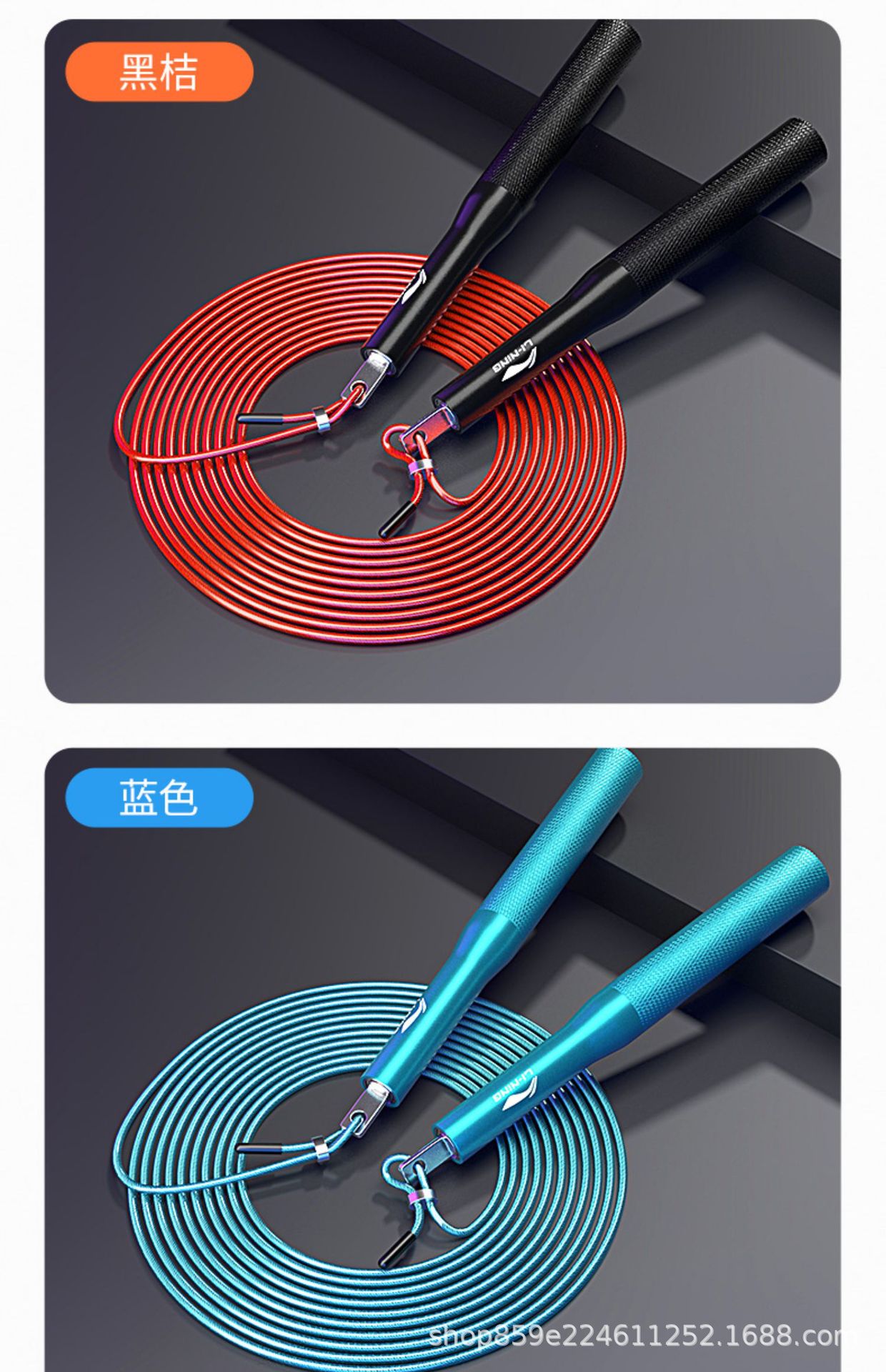 详情图_25.jpg