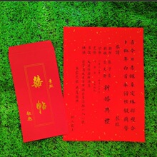 ��ϲ���������L�Y����ʽ���L�͹Ŵ�ӡ����L��YՈ��Ո��