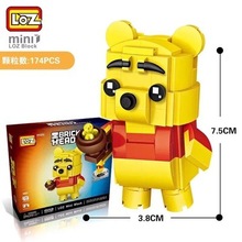 loz΢�ͷ�ͷ����ƴװminiС������ľά�����������Ʒ1451С����