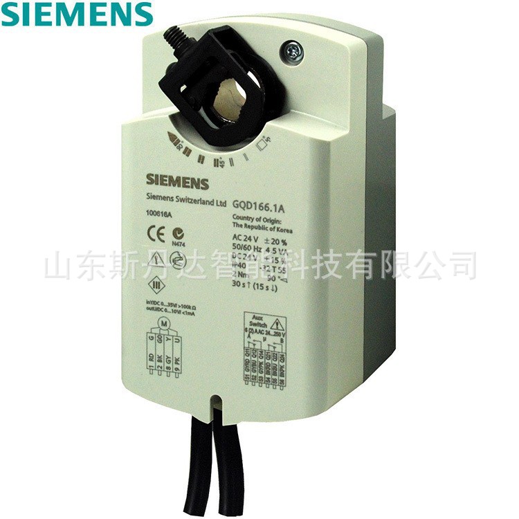 SIEMENS/西门子球阀电动执行器GQD131.9A GQD161.9A 2NM