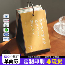 2026��̨�v365���՚vÿ��һ˺�f�ꄓ�� ��Ӌ�r�≺�Ą��֌��㺞��