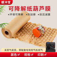 ţƤ�����J����Ĥ�ɽ�������݉|���f���b���_���𼈺��JĤ����